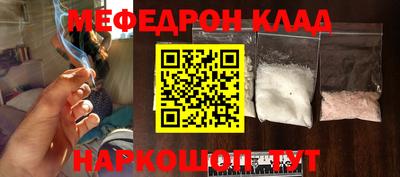 экстази Свободный