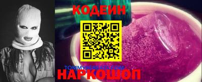 экстази Свободный