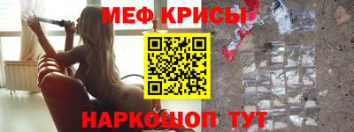 дживик Северобайкальск