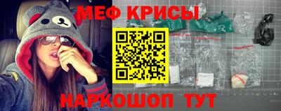 дживик Северобайкальск