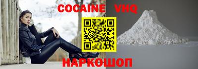 экстази Свободный