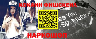 дживик Северобайкальск