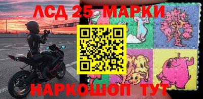 дживик Северобайкальск