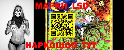 экстази Свободный