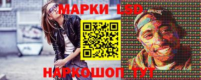 герыч Севастополь