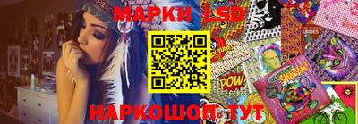 экстази Свободный