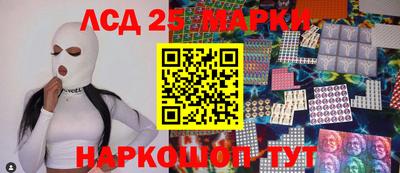 экстази Свободный