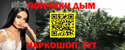 дживик Северобайкальск
