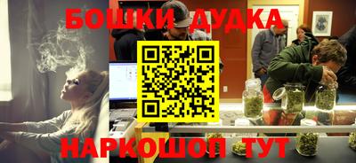 дживик Северобайкальск