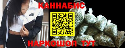 герыч Севастополь