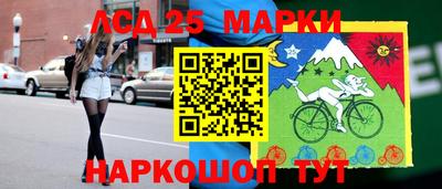 экстази Свободный