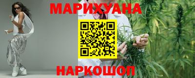дживик Северобайкальск