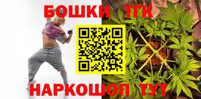 герыч Севастополь