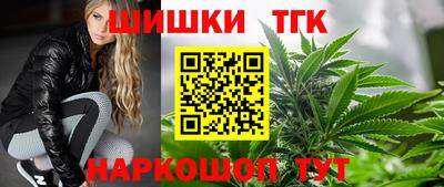 дживик Северобайкальск