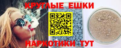 дживик Северобайкальск