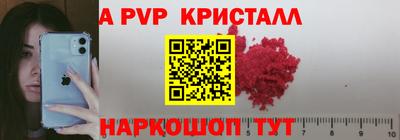 экстази Свободный