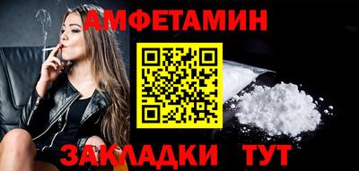герыч Севастополь