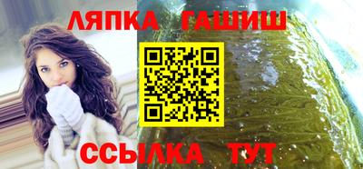 экстази Свободный