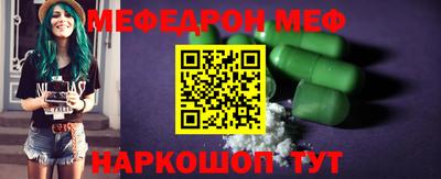 дживик Северобайкальск