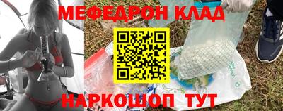 экстази Свободный