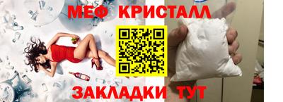 экстази Свободный