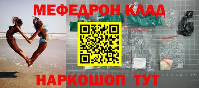 экстази Свободный