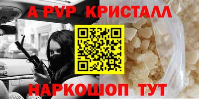 экстази Свободный